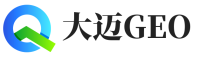 城厢区大迈GEO